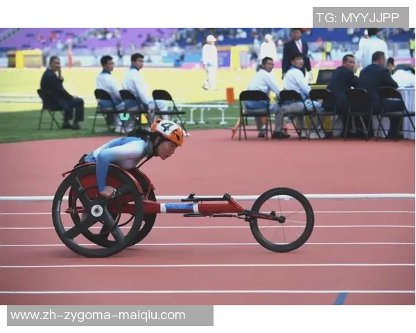 残特奥会田径比赛次日比赛，短跑抛掷项目精彩不断